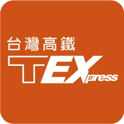 Biểu tượng 台灣高鐵 T Express行動購票服務