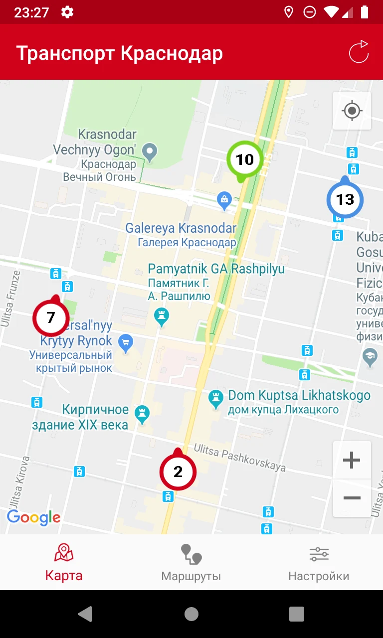 Транспорт Краснодар Онлайн screenshot